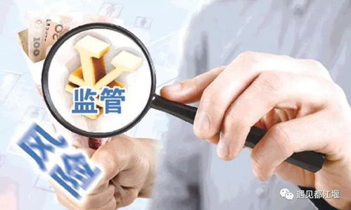 都江堰 借力政府工作报告东风，筑牢互联网安全服务新防线